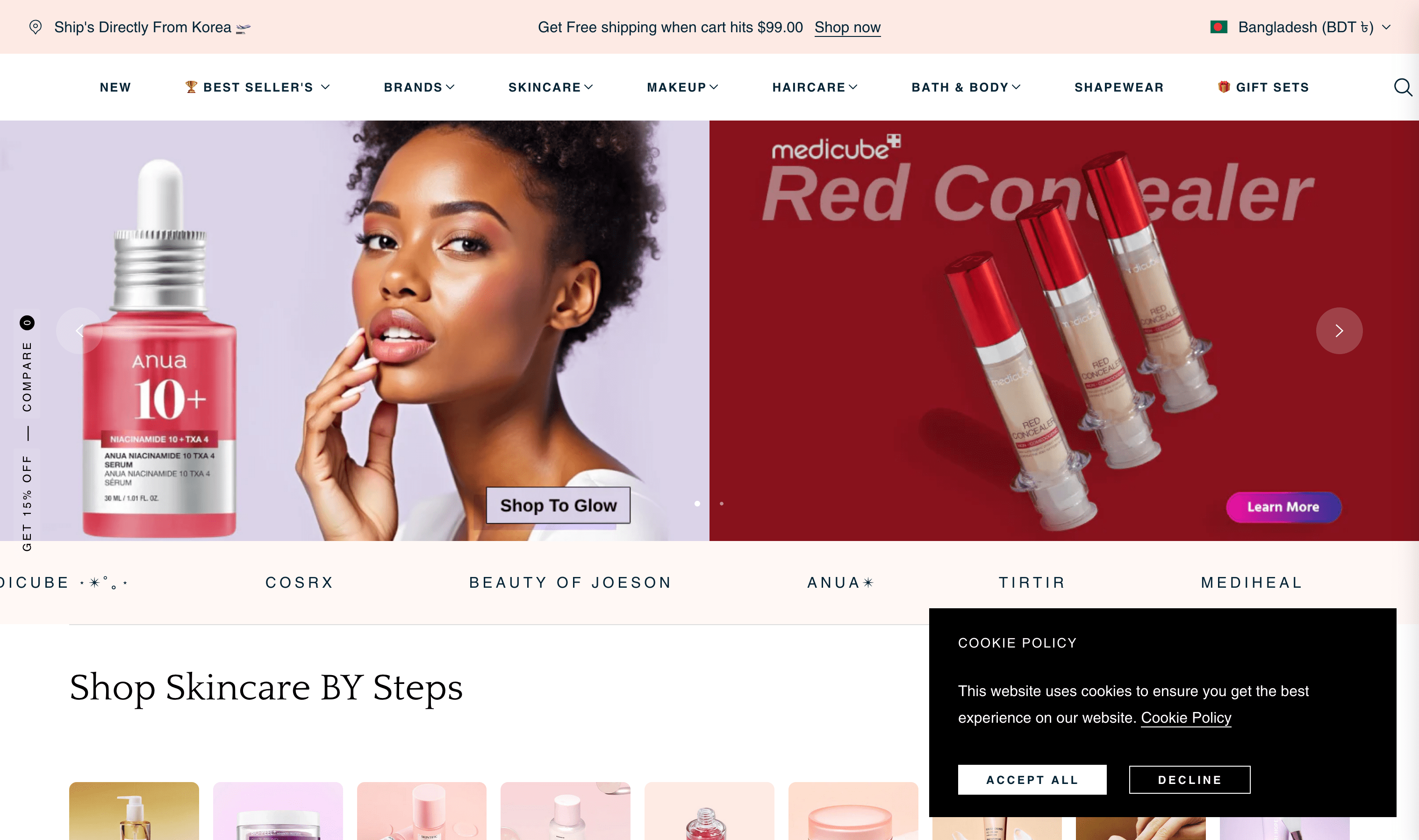 IAMSKIN US